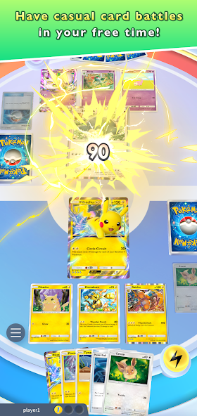 Screen